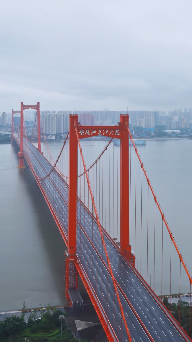 武汉鹦鹉洲长江大桥长曝光