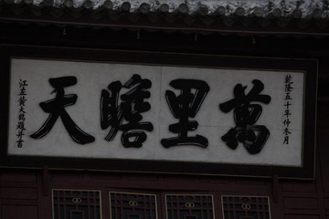 IMG_1943.JPG
