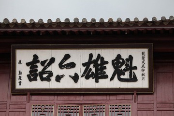 IMG_1956.JPG