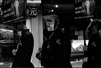 Scan-111014-0030.jpg