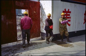 工地