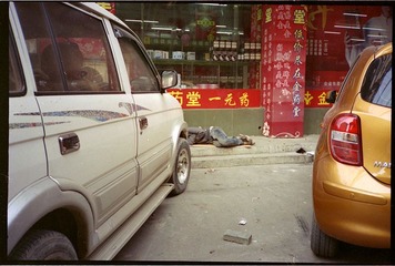 无题