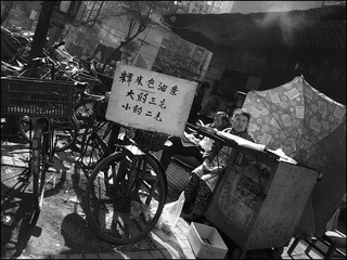 帖子（半日）