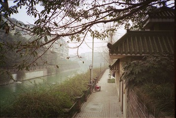 河