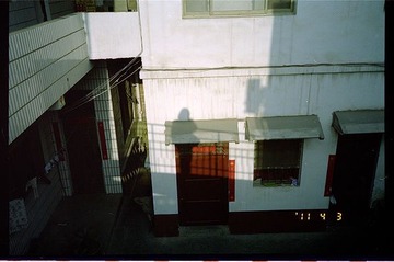 影子