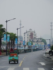 A0C39498-63C0-448E-8DC9-345423A5A12D/L0/001