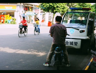 来电话