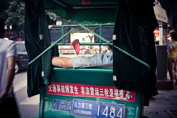 三轮车和三轮车夫