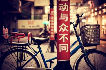 街拍