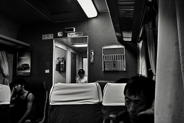 SDIM0840