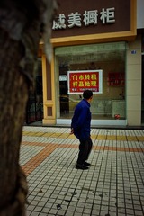 SDIM2666