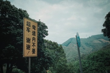 3496A632-72C3-42E7-99BD-EDE00CF17D27/L0/001