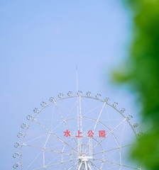 8C5A662E-22B9-4F23-B14E-380B0FFB9A04/L0/001