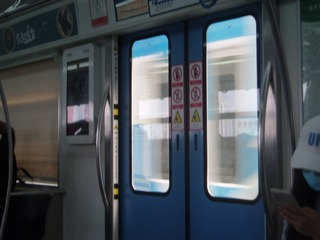 BA0D8892-7740-440A-A6D2-36A2D801E768/L0/001