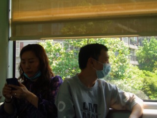 39D44589-AD42-48E3-9E49-70C692868D57/L0/001