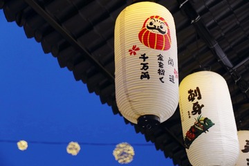 F84C28CE-BB59-4663-AA7F-19324D412911/L0/001