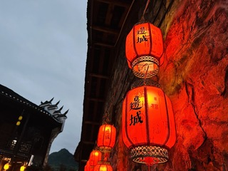 0F3CA466-D48F-485D-A655-33D60E7E5537/L0/001