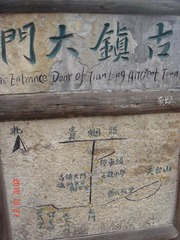 DSC03094.JPG