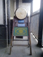 201104011062.jpg