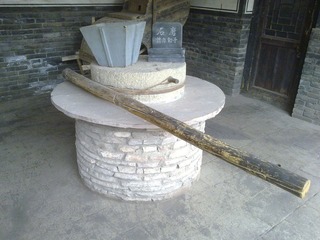 201104011076.jpg