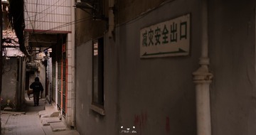 23084