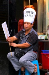 IMGP2034 副本.jpg