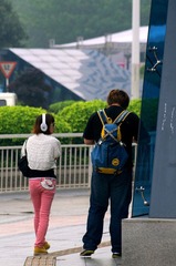IMGP1953 副本.jpg