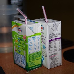 IMGP5756.jpg