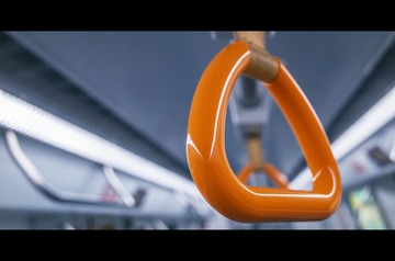 R0011733