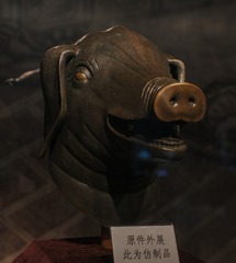 11588