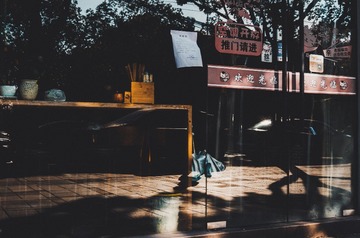 875CCBAE-7A8A-462C-A8CD-6654CD09A06C/L0/001