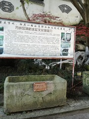 5380924