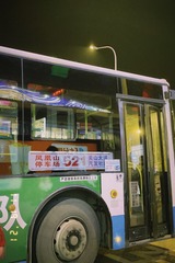 61E50986-F5DF-4727-AAB3-84EC6CF2B28F/L0/001