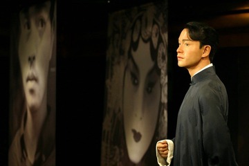 IMG_3893.jpg