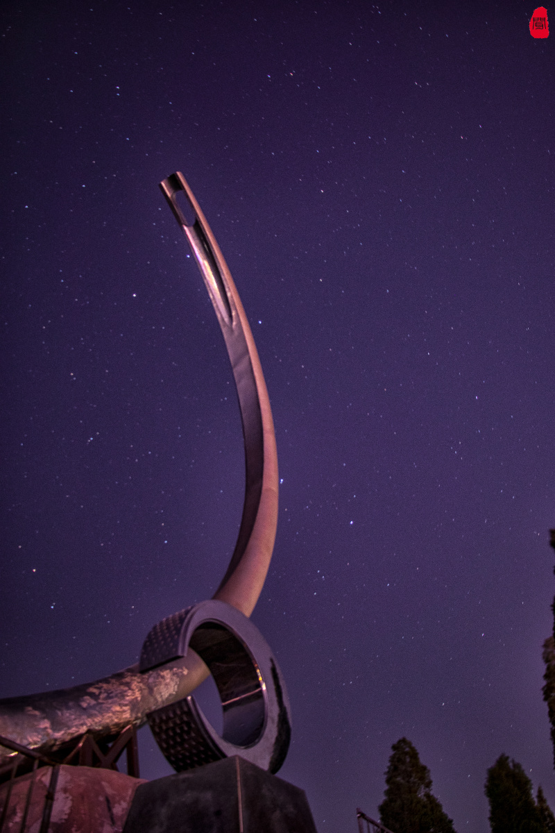 焦作缝山针星空
