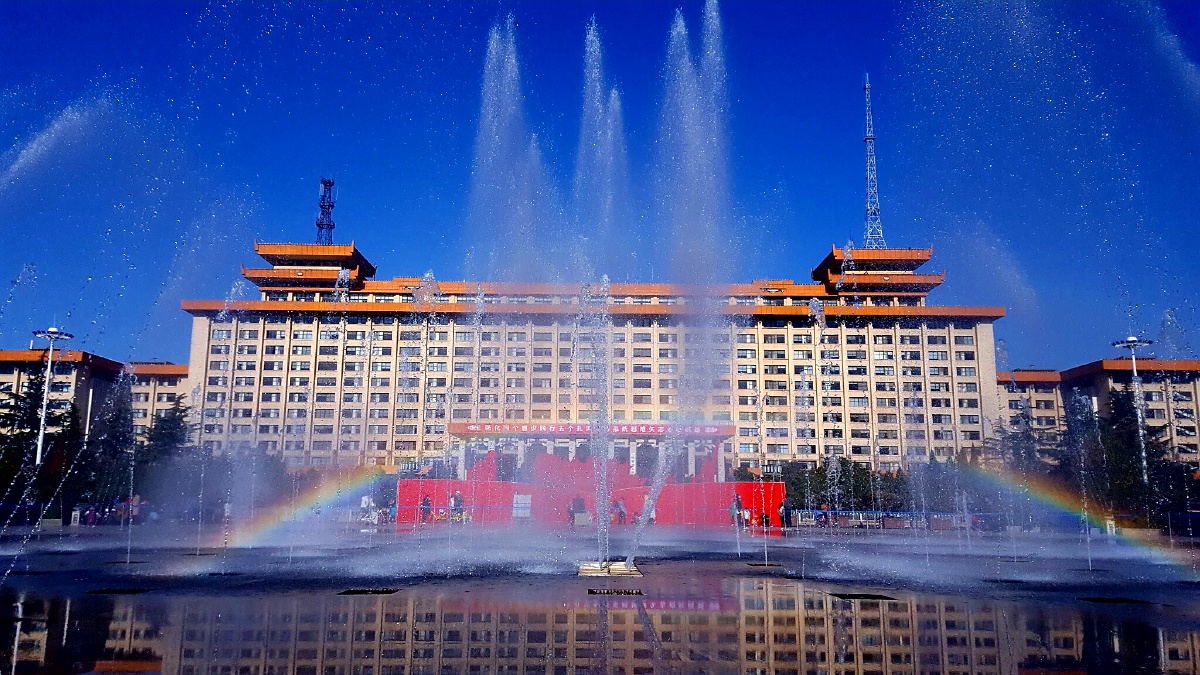 西安新城广场风景