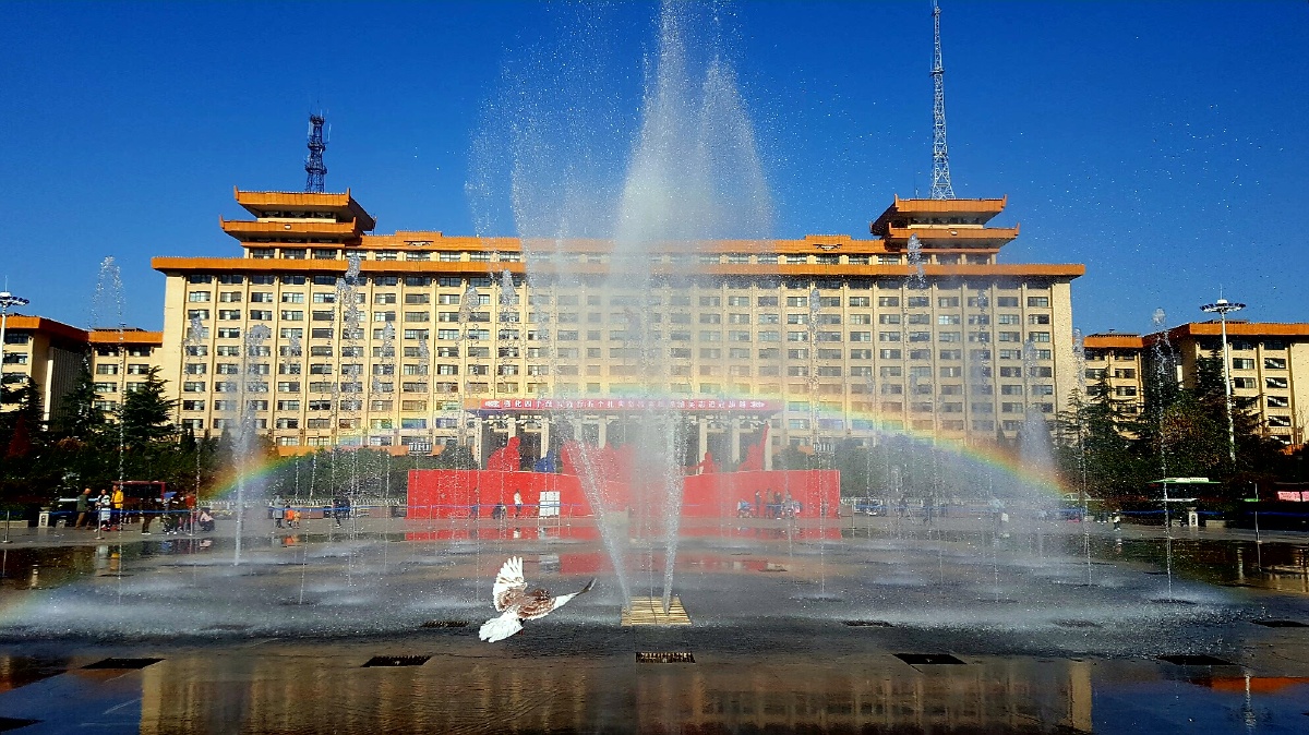 西安新城广场风景