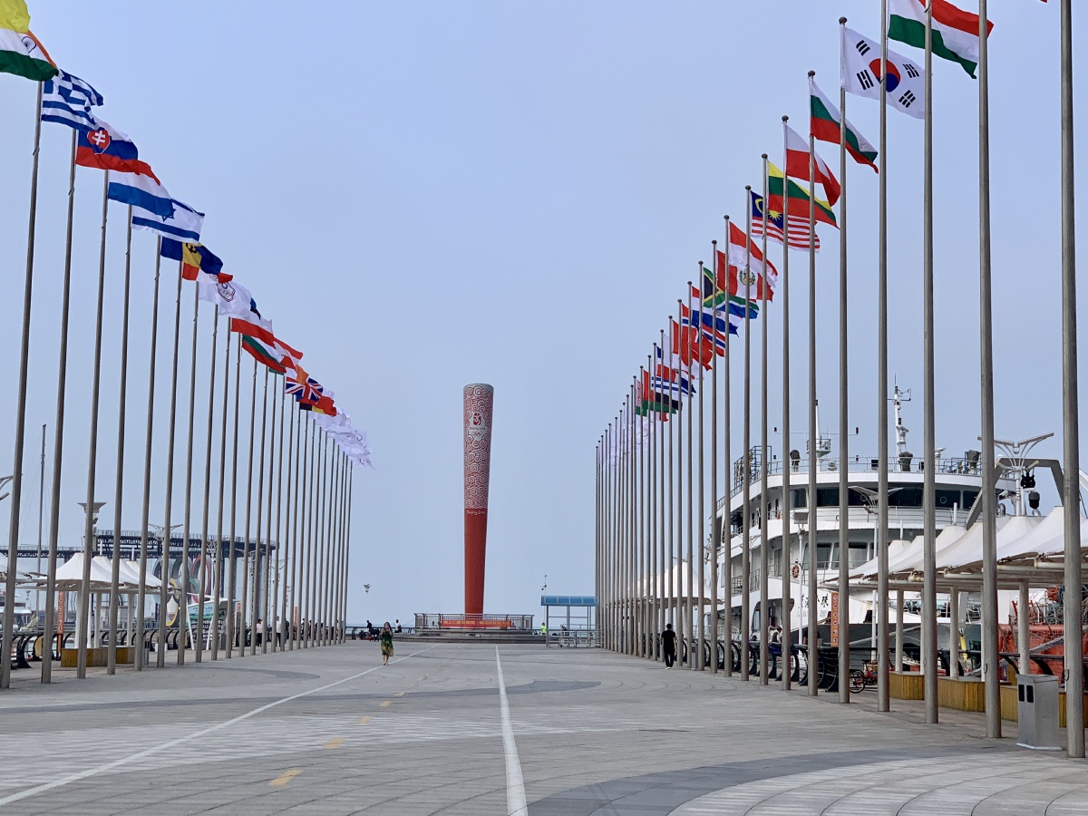 2008年奥运火炬青岛奥帆中心