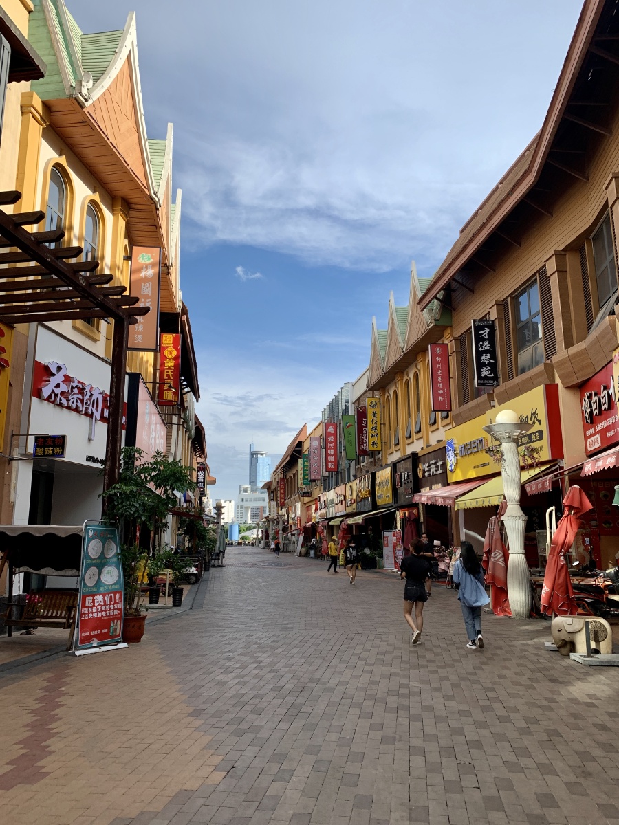 南宁青秀万达黄金街@南宁 - 大艾斯 - 图虫