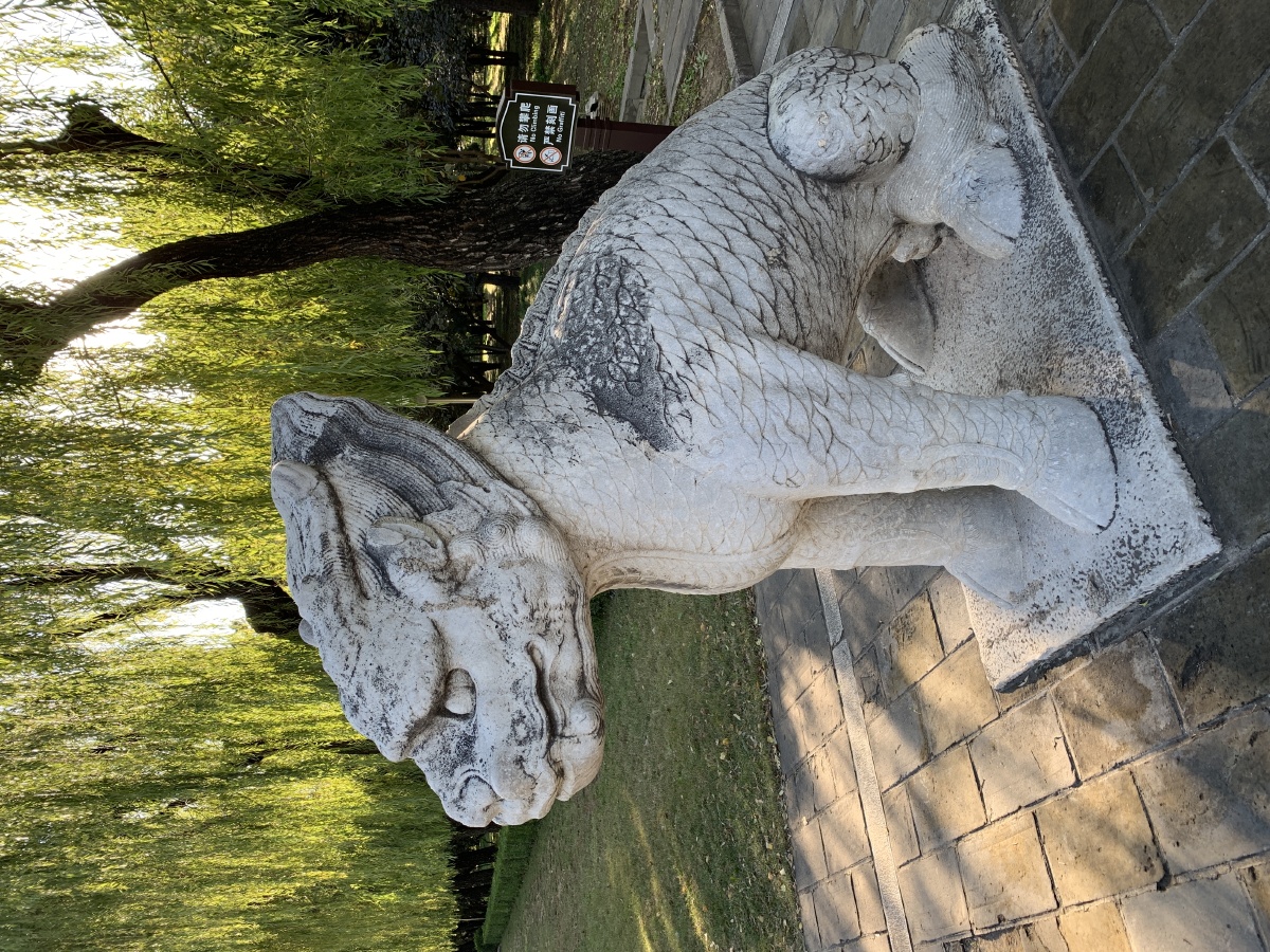 明十三陵总神道石像生