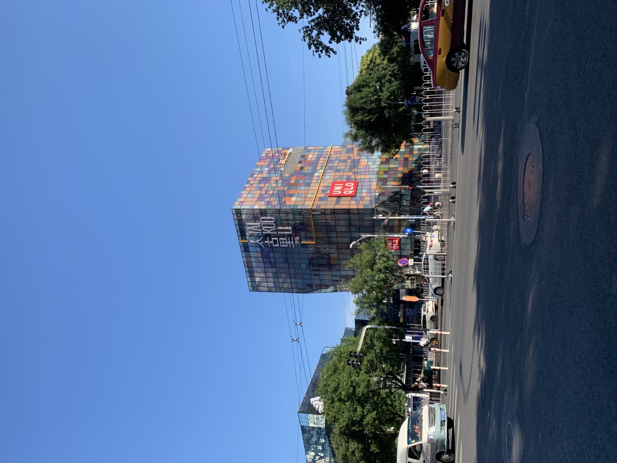 北京三里屯建筑