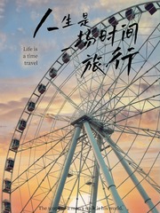 3A00D791-CA1D-424E-94DA-1C70D003F4DD/L0/001
