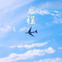 F04CAE79-58B0-47DB-A3BE-C8E4B3D68F97/L0/001