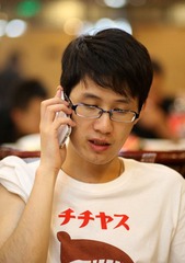 463A5503.JPG