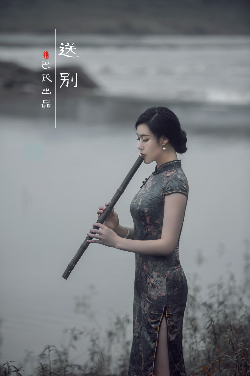 送别长亭外古道边芳草碧连天晚风拂柳笛声残夕阳山外