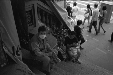 Untitled-7 (2)