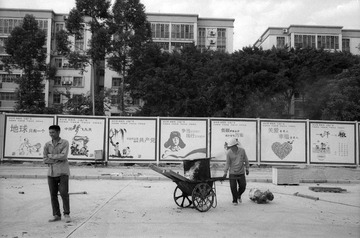 Untitled-11 (2)