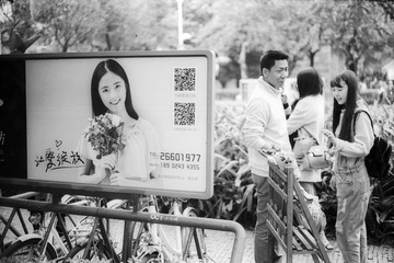 Untitled-16