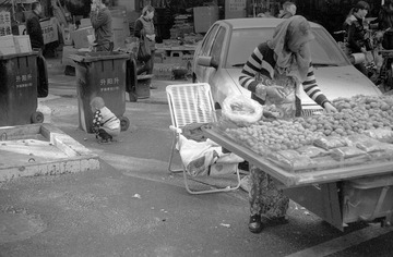 Untitled-19