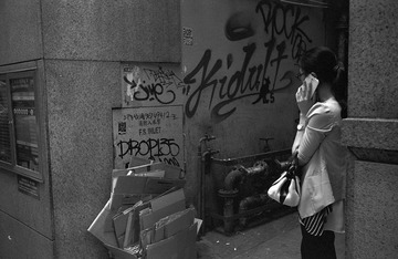 Untitled-22 (2)